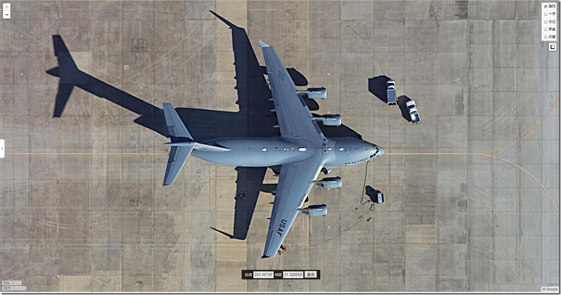 C-17-1